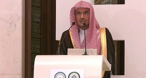 بالفيديو: "واعتصموا بحبل الله جميعاً ولا تفرقوا".. القمة العربية الإسلامية تتزين بالقرآن