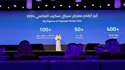 بأكثر من 180 مليار ريال.. حزمة مشروعات استراتيجية بمعرض "سيتي سكيب" الرياض لتسريع نمو السوق العقارية