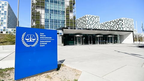 المحكمة الجنائية الدولية