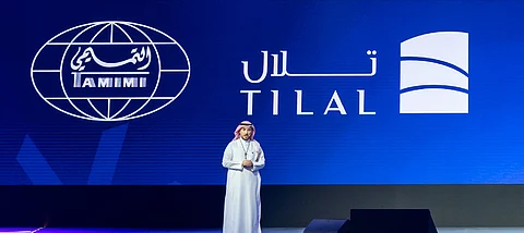 "تلال" تُطلِق مشروعها النوعي "قلب الخُبَر" والذي تصل قيمته السوقية إلى 6 مليارات ريال في "سيتي سكيب العالمي" بالرياض