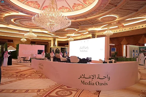 استعدادات "واحة الإعلام" قُبيل انطلاق القمة العربية الإسلامية بالرياض