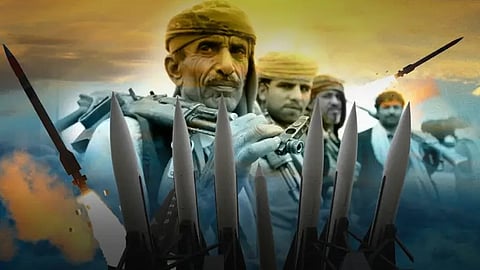 "تعبيرية"