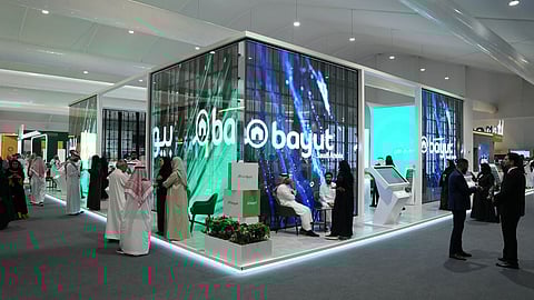 "بيوت السعودية" تستعرض أحدث التقنيات العقارية لتسهيل عملية البحث عن العقارات في معرض سيتي سكيب العالمي