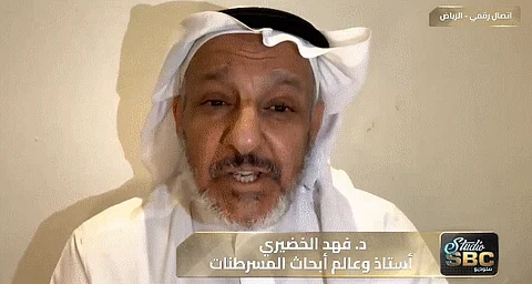 داحضاً المزاعم بأنها "ضارة".. "الخضيري": أجنحة الدجاج والجلد تحتوي على دهون صحية منها "أوميغا 3"