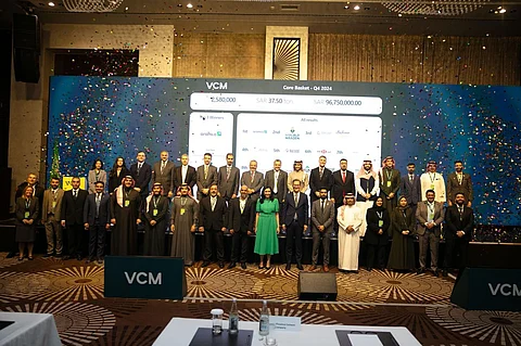 إطلاق منصة لتداول أرصدة الكربون الطوعي بمشاركة 23 شركة سعودية ودولية