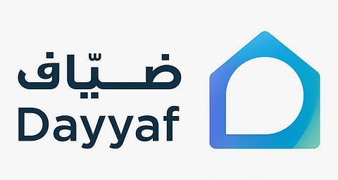 "ثقة" تطلق منصة "ضيّاف" لدعم المرافق السياحية وتوسيع فرص الاستثمار في القطاع