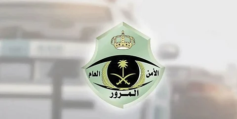 مرور العاصمة المقدسة يباشر حادث انقلاب مركبة إثر انحراف مفاجئ