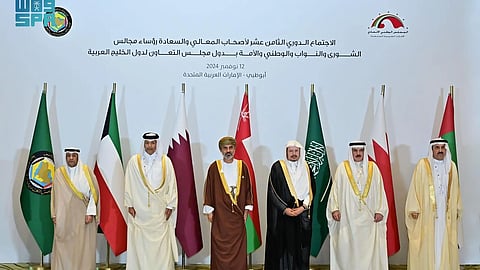 رؤساء المجالس التشريعية الخليجية يؤكدون مركزية القضية الفلسطينية ويحذرون من التصعيد