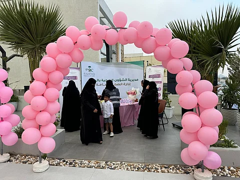 إقبال كبير على حملة التوعية بسرطان الثدي بالطائف... فحص 2764 سيدة ضمن فعاليات أكتوبر