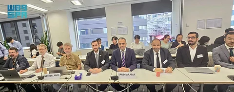 السعودية تستعرض ريادتها في المواصفات الجيومكانية في اجتماع المنظمة الدولية للمعايير بأستراليا