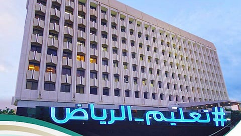 عبر رسائل اتصالية.. "تعليم الرياض" تحتفي باليوم الدولي للتسامح 2024