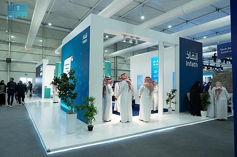 بعد استعراض أبرز الحلول.. "إنفاذ" يختتم مشاركته في "سيتي سكيب العالمي"