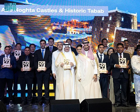 انضمام قلاع أبو نقطة في طبب التاريخية إلى أفضل القرى السياحية لعام 2024