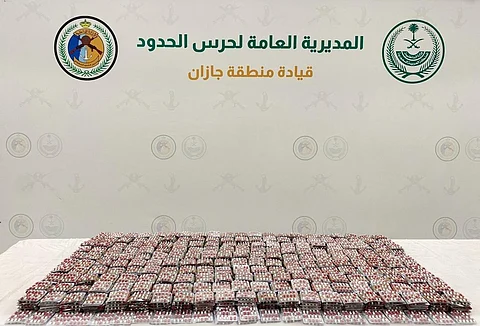 جازان.. حرس الحدود يحبط تهريب 32200 قرص خاضع لتنظيم التداول الطبي