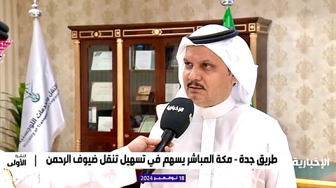 مدير فرع وزارة النقل في منطقة مكة المكرمة خالد سباح