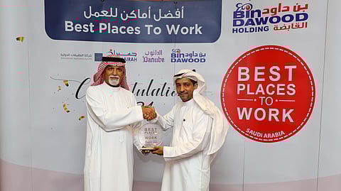 "بن داود القابضة" تفوز بجائزة أفضل بيئة للعمل في المملكة لعام 2024