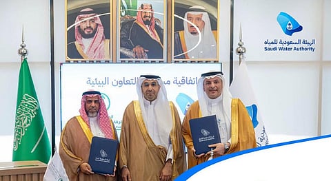 اتفاقية تعاون تهدف إلى رفع مستوى الالتزام البيئي في منظومة المياه