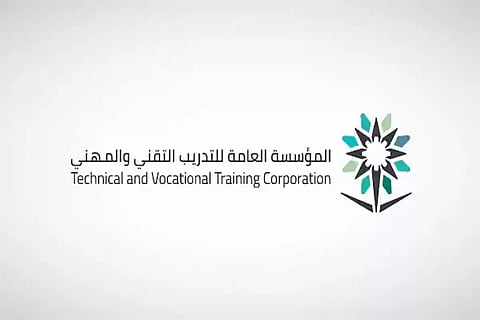 تعليق التدريب الحضوري غدًا بالكليات التقنية والمعاهد الصناعية في الرياض وعدد من المحافظات