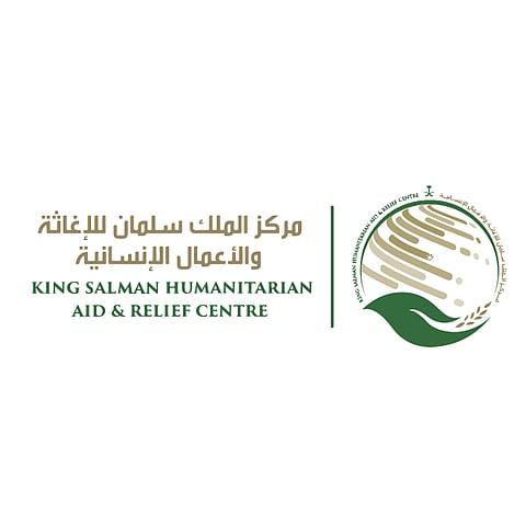 إغاثي الملك سلمان يقدم 965 مشروعًا لتحسين ظروف الأطفال وأسرهم في الدول الأكثر احتياجًا حول العالم