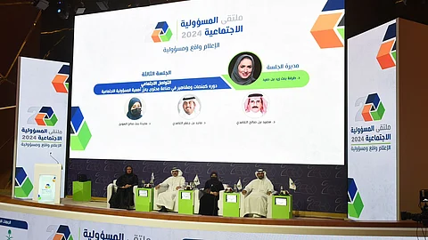 تحت شعار الإعلام واقع ومسؤولية.. ملتقى المسؤولية الاجتماعية الثاني يختتم فعالياته اليوم في واس
