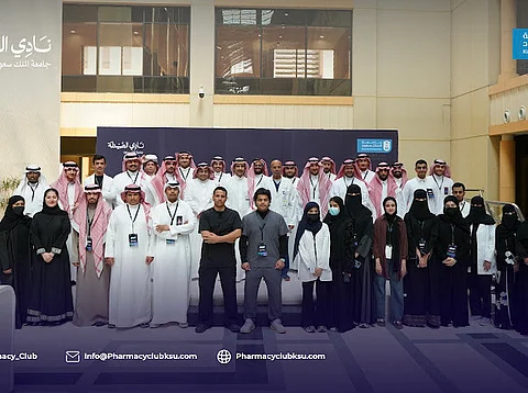 "جامعة الملك سعود" تختتم ملتقى "ارتقاء" ضمن مبادرة "تعزيز دور الأندية الطلابية"