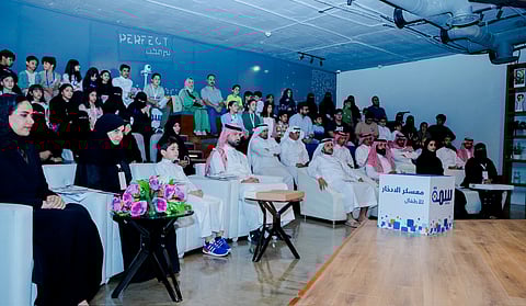 "سمة" تُطلق "معسكر الادخار للأطفال" لتعزيز الوعي المالي والادخار لديهم