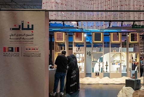 بالصور.. انطلاق معرض "بنان" للحرف اليدوية في الرياض