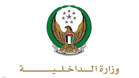 الإمارات.. القبض على الجناة في مقتل مقيم "مولدوفي" وبدء الإجراءات القانونية اللازمة