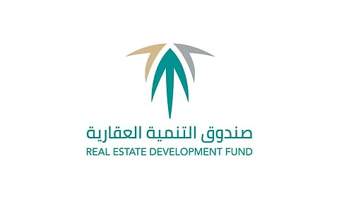 إيداع أكثر من مليار ريال في حسابات مستفيدي "سكني" لشهر نوفمبر