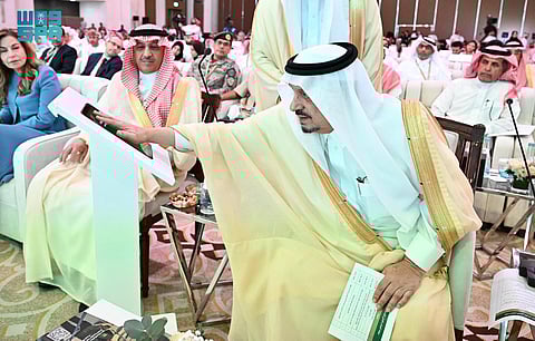 الموقع الإلكتروني لـ"برنامج التوائم الملتصقة": نافذة على جهود المملكة الإنسانية والطبية