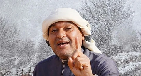 خالد الزعاق