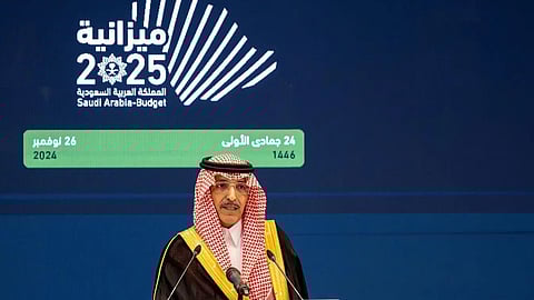 وزير المالية محمد بن عبدالله الجدعان