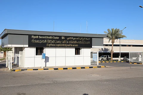 مستشفى الملك خالد بالمجمعة يعزّز جودة الرعاية الصحية بـ14 مشروعًا بأسبوع الجودة