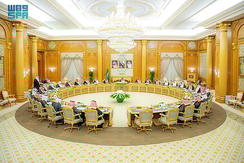 في ميزانية 2025: تخصيص 10 مليارات ريال دعمًا وقروضًا للأفراد والأسر