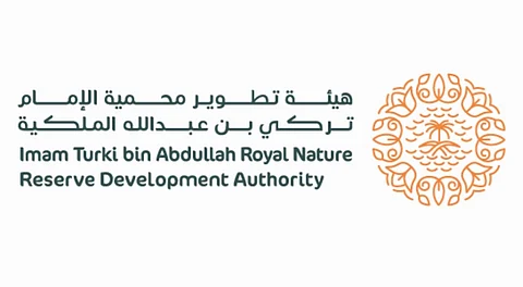 125 ألف ريال غرامات على مخالفات صيد جائر بمحمية الإمام تركي بن عبد الله