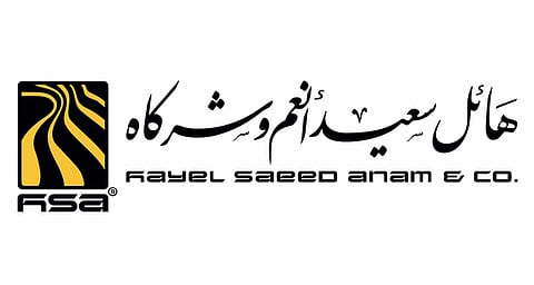 مجموعة هائل سعيد أنعم وشركاه تدشن شركة AITC في السعودية