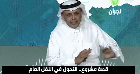 "حديث يتزامن مع افتتاح مترو الرياض".. "الرميح": كل ريال يُستثمر في النقل العام عوائده 4 إلى 5 ريالات