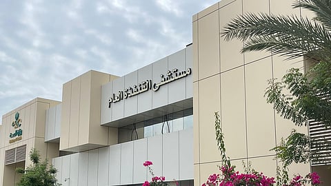 مستشفى القنفذة العام يخدم 8573 مراجعًا خلال شهر أكتوبر