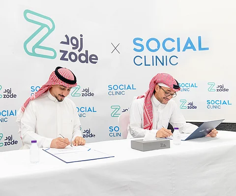 "زود" تُبرم اتفاقية شراكة مع "سوشل كلينيك للتسويق والإعلان" لتعزيز التسويق ودعم التجارة الإلكترونية السعودية