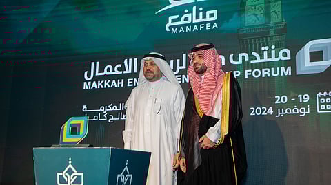 "أشرقت" تقدم مبادرتها لخدمة ضيوف الرحمن في منتدى ريادة الأعمال
