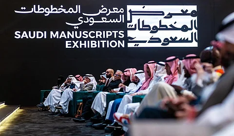 معرض المخطوطات السعودي يستكشف تاريخ الكنوز النادرة