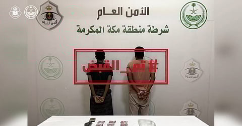 تحرش وتهريب مواد مخدرة.. 4 جناة في قبضة "رجال الأمن"