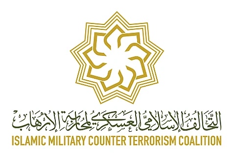 المملكة تُطلق 46 برنامجًا تدريبيًا لدول التحالف الإسلامي لتعزيز جهود محاربة الإرهاب