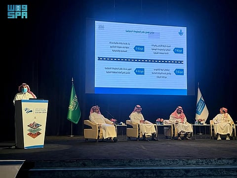 15 خدمة و8 محطات.. "رحلة أمانة الشرقية مع المعلومات الجغرافية" في "GISday"