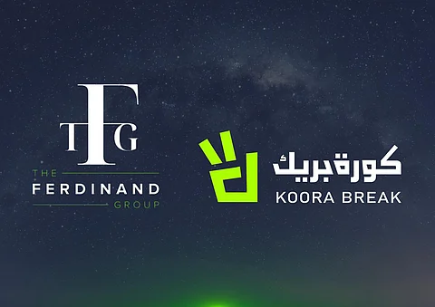 «كورة بريك» تُغلق جولة استثمارية بالتعاون مع مجموعة «TheFerdinand»