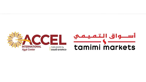 "أسواق التميمي" تختتم برنامجًا تدريبيًّا ناجحًا لتدريب "ذوي الهِمَم" وإدماجهم في سوق العمل