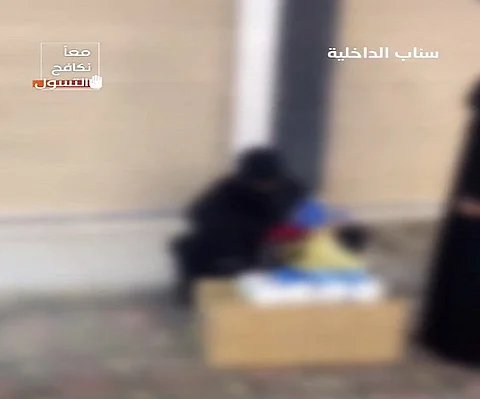 امرأتان ورجل.. ضبط عدد من المتسولين بالحدود الشمالية