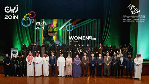 بالشراكة مع وزارة الاتصالات وتقنية المعلومات.. "زين السعودية" تطلق النسخة الرابعة من برنامج "المرأة في التقنية"