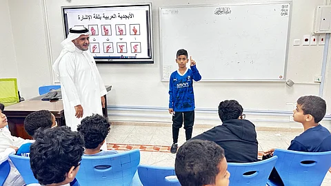 "تعليم جازان" تحتفي بمناسبة اليوم العالمي للأشخاص ذوي الإعاقة