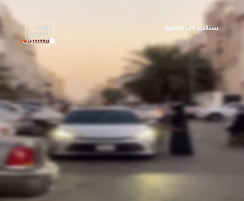 معًا نكافح التسول.. القبض على رجل وامرأتين يمارسون التسول بجدة